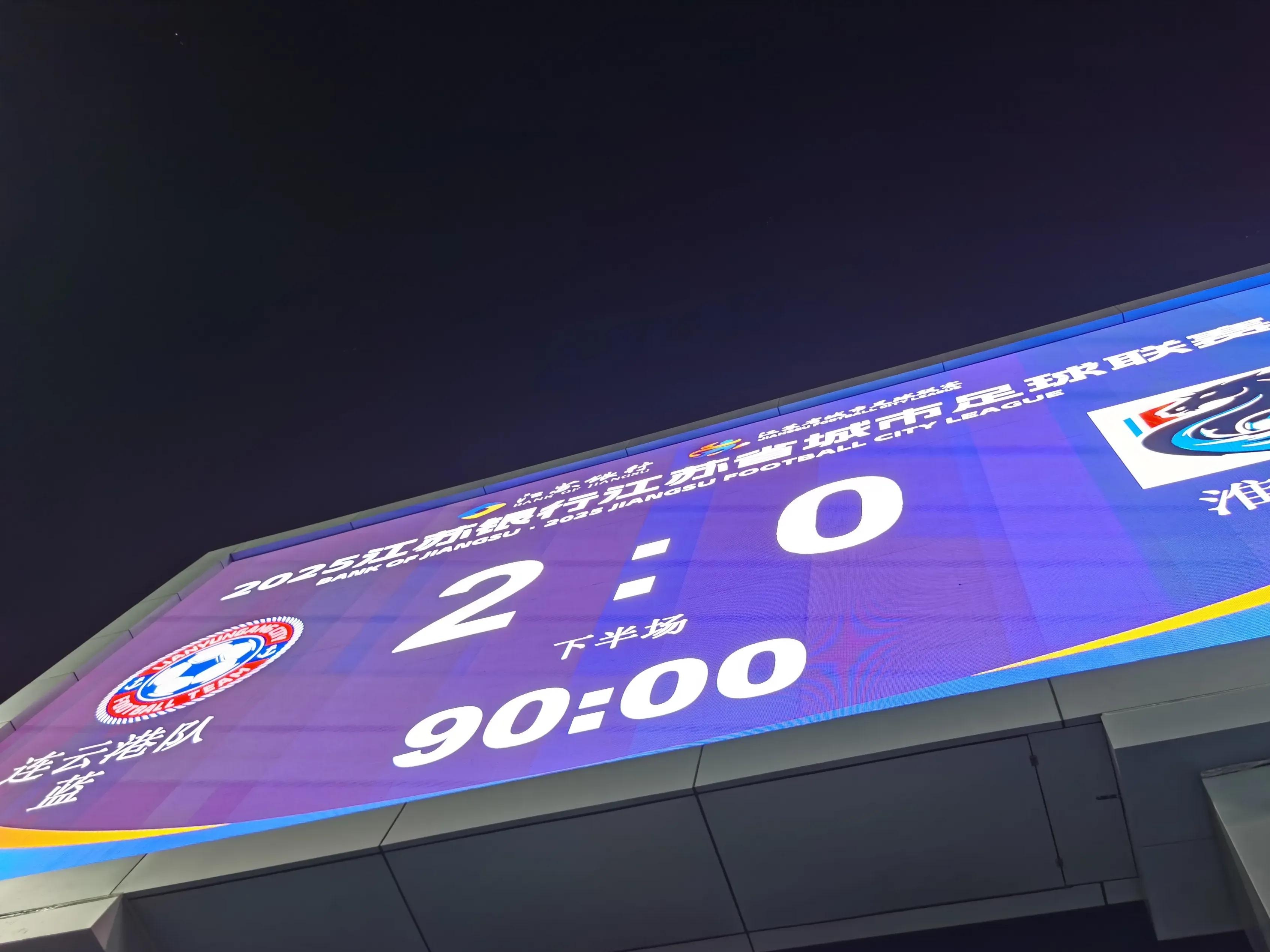  爱唯欧和赛欧哪个耐用 