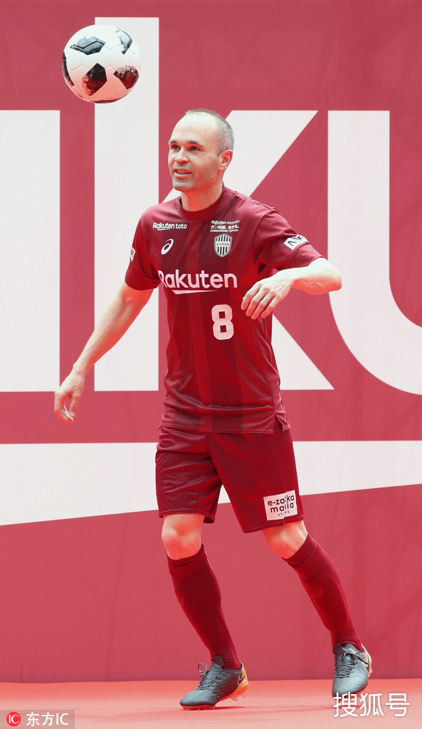  斯图加特训练开放日；冲刺阶段伤情更新引欢呼；欧超杯在即；纪律约束更严格