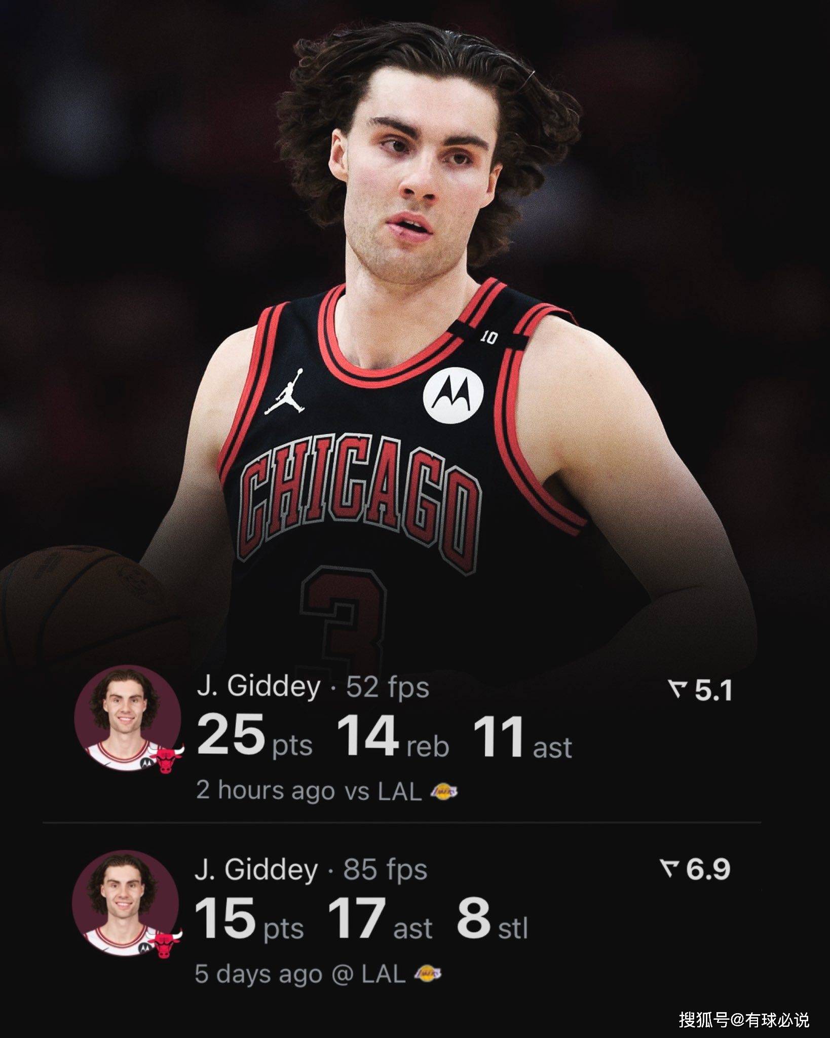 包含芝加哥公牛转会期绝杀压哨，志在德甲名次提升，管理层满意，心理建设被强调的词条